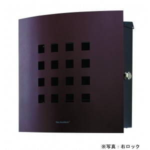 セキスイデザインワークス Max Knobloch Kyoto マックスノブロック キョウト 壁掛け型(右ロッ