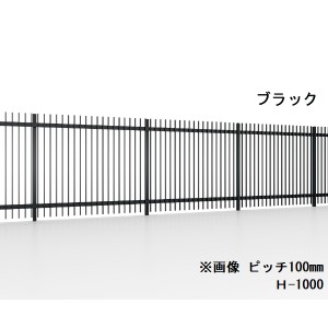 リクシル フェンスAS TH型 標準 本体 格子ピッチ100mm H-1200 『アルミフェンス 柵』 