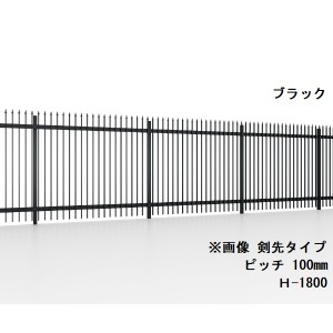 リクシル フェンスAS TH型 剣先 本体 格子ピッチ100mm H-800 『アルミフェンス 柵』 