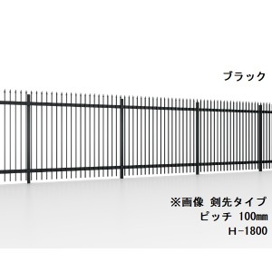 リクシル フェンスAS TH型 剣先 本体 格子ピッチ100mm H-1000 『アルミフェンス 柵』 