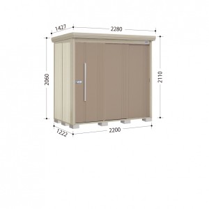 物置 屋外 おしゃれ タクボ物置 ND／ストックマン　背面棚 ND-S2212 多雪型 標準屋根 『追加金額で