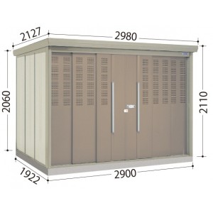 タクボ物置 クリーンキーパー CK-Z2919 『ゴミ収集庫』『ダストボックス ゴミステーション 屋外』 カー