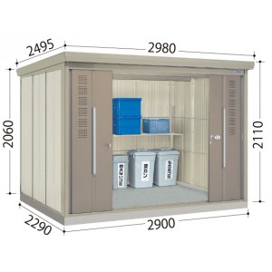 タクボ物置 クリーンキーパー CK-Z2922 『ゴミ収集庫』『ダストボックス ゴミステーション 屋外』 カー