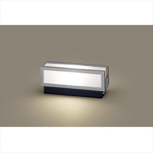 パナソニック　LED門柱灯　LGWJ56009SU（100V）　明るさセンサ付き　『エクステリア照明 ライト』
