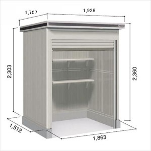 物置 屋外 おしゃれ 【全面開口】ヨドコウ LOD／エルモシャッター LOD-1815HD 物置 一般型 土間