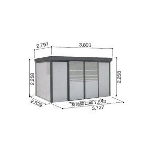 ヨドコウ ダストピット DPFS-3725 70世帯用 （受注生産商品） 『ゴミ収集庫』『ダストボックス ゴミ