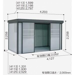 ヨドコウ ダストピット DPFS-4119 60世帯用 （受注生産商品） 『ゴミ収集庫』『ダストボックス ゴミ