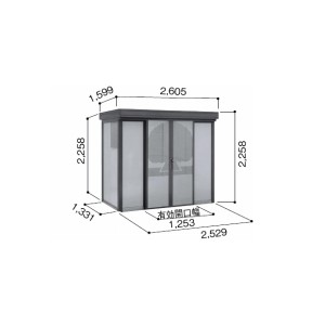 ヨドコウ ダストピット DPFWS-2513 25世帯用 （受注生産商品） 『ゴミ収集庫』『ダストボックス ゴ