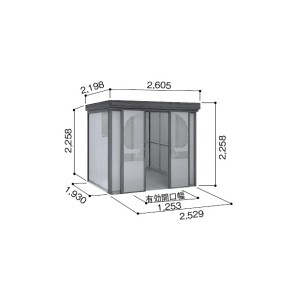 ヨドコウ ダストピット DPFWS-2519 35世帯用 （受注生産商品） 『ゴミ収集庫』『ダストボックス ゴ