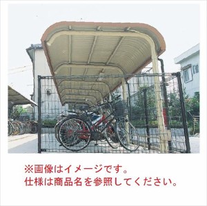 自転車置き場 ヨド物置　YORS-280B　追加棟(追加棟施工には基本棟の別途購入が必要です）  『公共用 サ