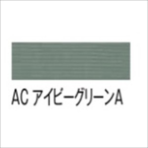 リクシル　タープ生地 アイビーグリーンA　AC-G400-PEBC アイビーグリーンA