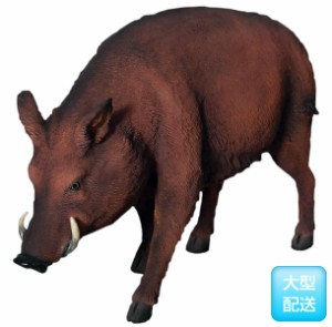 ＦＲＰ  いのしし・猪 / Wild Boar     fr100079  『動物園オブジェ　アニマルオブジェ