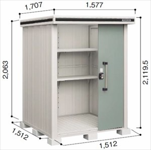 物置 屋外 おしゃれ 【サビにくい　汚れにくい】ヨドコウ LMD／エルモ LMD-1515 物置 一般・積雪共