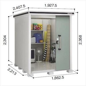 物置 屋外 おしゃれ 【サビにくい　汚れにくい】ヨドコウ LMD／エルモ LMD-1822H 物置 一般型 背