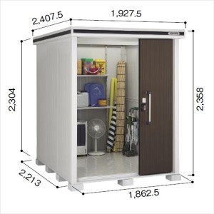 物置 屋外 おしゃれ 【サビにくい　汚れにくい】ヨドコウ LMD／エルモ LMDS-1822H 物置 積雪型 