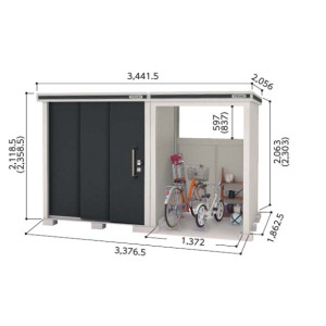 物置 屋外 おしゃれ 【サビにくい　自転車置場　駐輪】ヨドコウ LMD+LKD／エルモコンビ LMDS-181