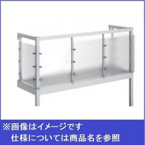 YKKAP ルシアスバルコニー 屋根置式 DPGパネル 関東間 標準柱 1間×4尺 床材 樹脂製デッキ  『後