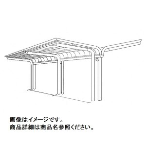 四国化成 サイクルポート V-R オープンタイプ Y合掌タイプ 連棟用基本セット（2連棟セット） 積雪20cm