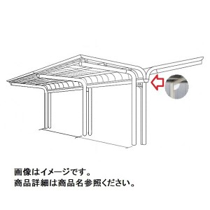 四国化成 サイクルポート V-R オープンタイプ 照明付き仕様 Y合掌タイプ 連棟用基本セット（2連棟セット）