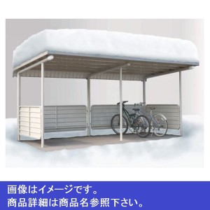 四国化成 サイクルポート BGF 積雪150cm 基本セット BGF-2525TG 本体：タウングレー/屋根材