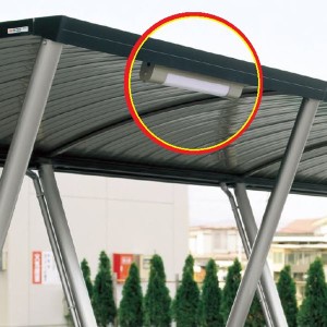 四国化成 防雨型照明 サイクルポート エクステリアライトGR型 ELGRL- 
