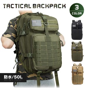 タクティカルバックパック 防水 軽量 アウトドア キャンプ ミリタリー リュック タクティカル バッグ メンズ レディース 登山 キャンプ 