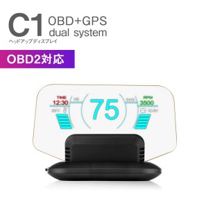 obd メーターの通販｜au PAY マーケット