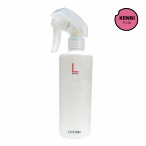 【レターパック送料無料】ディバイン オーガニック ローションL（エル） 300ml　※レターパック発送で送料無料