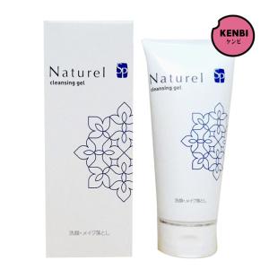 ポリシー化粧品 ゲルクリーン 90g 2個セット 洗顔フォーム 洗顔料