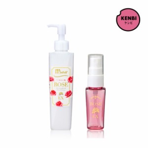 【送料無料】ミューフル ROSE EX　230ml + ROSE EX用 スプレーボトル ＜myufull＞