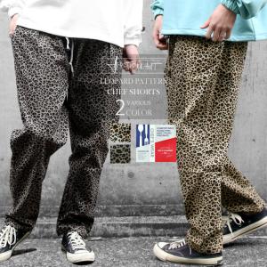 ワイドパンツ ヒョウ柄の通販 Au Pay マーケット ワイドパンツ ヒョウ柄の通販 Au Pay マーケット