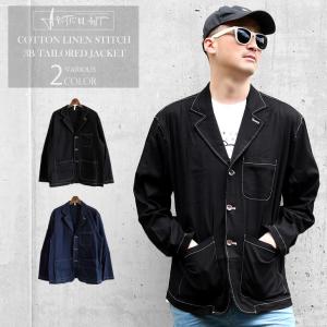ショート丈 ジャケット メンズ 着こなしの通販 Au Pay マーケット