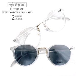 伊達 メガネ 韓国の通販 Au Pay マーケット