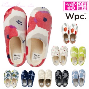 定形外送料無料 Wpc. もこもこルームシューズ W083 ルームシューズ スリッパ ボア レディース 女性用 洗える 冬用 あったか 暖かい もこ