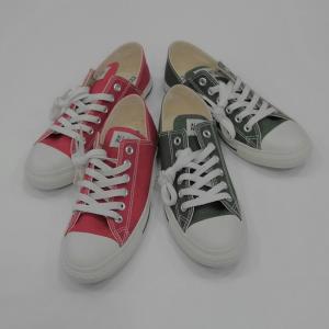 コンバース ハイカット星 かかとの通販 Au Pay マーケット