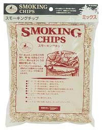 スモーキングチップ ミックス (AP00944/M-9180)【分類：スモーカー/チップ/燻製】 (キャプテンスタッグ)【QBI35】