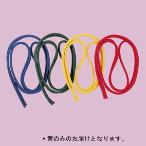 カラーなわとび（柄なし）2.2m 黄 ( S-717-3 / ES10255119 )【 三和商会 】【 三和商会 縄跳び 綿 】【QBI35】