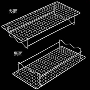 UG-2016 串焼きand焼き過ぎ防止アミ 300×145mm (CAG10544436) 【 キャプテンスタッグ 】【QBI35】