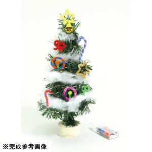 #55875 クリスマスツリー作り（イルミネーションライト付） (AC10732776) 【 クリスマスツリー 】