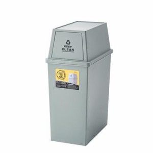 LFS-761GR スタッキングペール45L (AZM10768591) 【 東谷 】