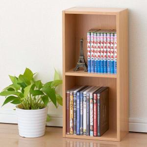 収納棚 おしゃれの通販 Au Pay マーケット