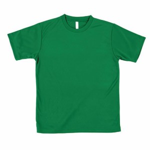 Tシャツ 緑 ATドライTシャツ M グリーン 150gポリ100% #38355 