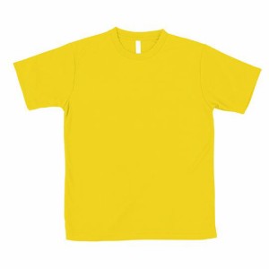 Tシャツ 黄色 ATドライTシャツ S イエロー 150gポリ100% #38360 