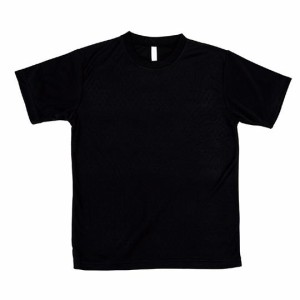 Tシャツ 黒 ATドライTシャツ LL ブラック 150gポリ100% #38369 