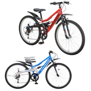 自転車 26インチ ダートキングWサスATB266  