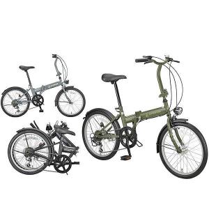 折りたたみ 自転車 オート ライトの通販｜au PAY マーケット