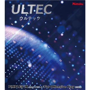 【メール便発送】 卓球 ラバー ウルテック ラバー 裏ソフト レッド  