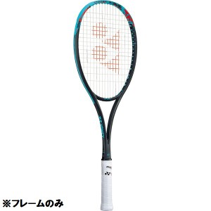テニスラケット 軟式テニス ラケット ジオブレイク 70S アクア  