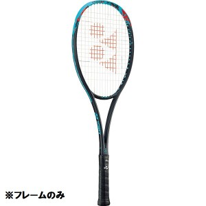 テニスラケット 軟式テニス ラケット ジオブレイク 70V アクア  