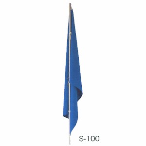 シルバーポール300cm3段ネジ式 ［分類：応援・イベント用品］(ES31067/S-100 3)【QBI35】